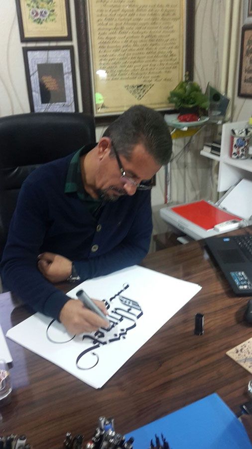Atölye Çalışmaları