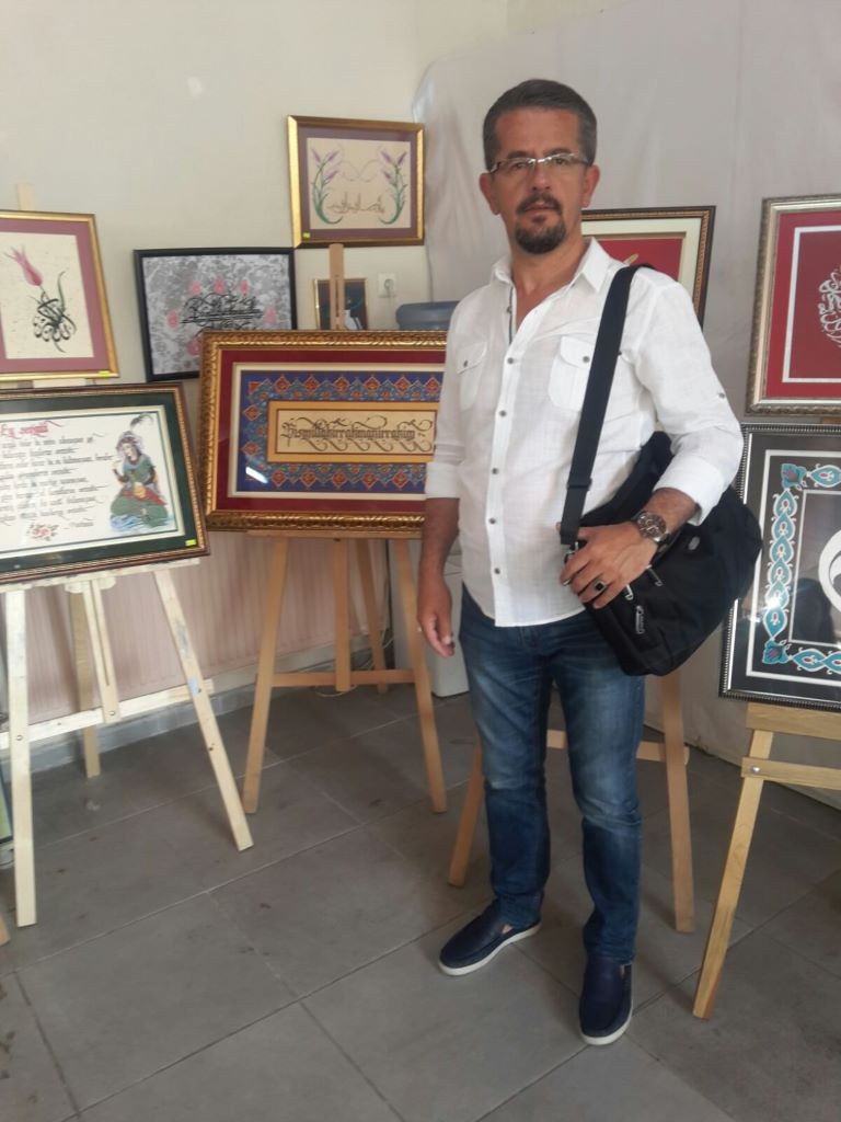 Galeri
