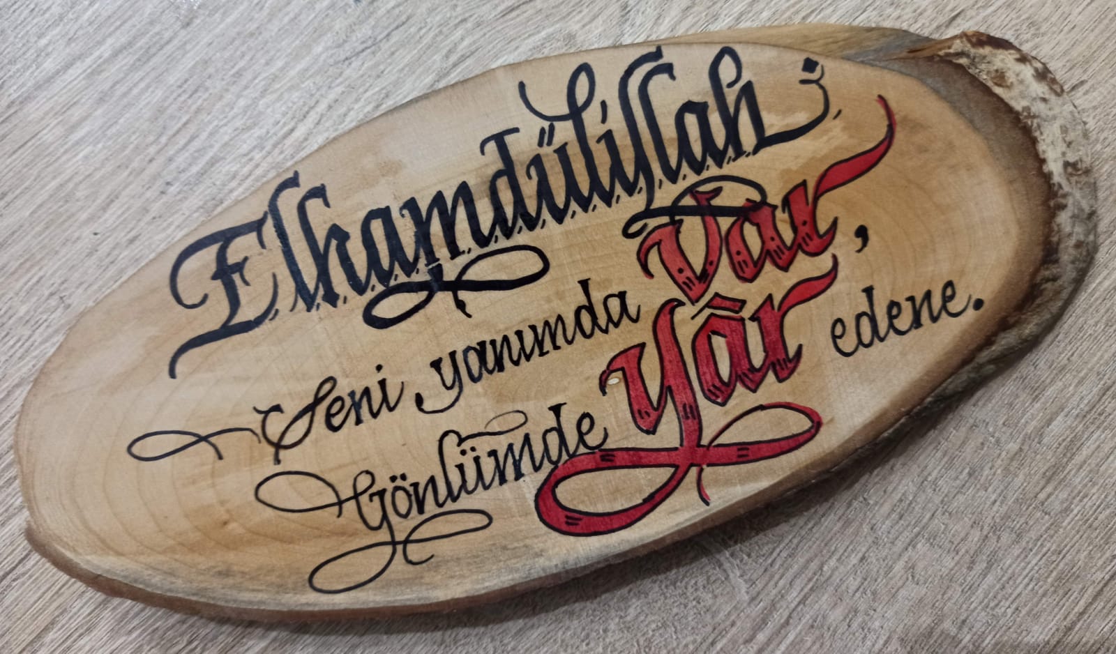Hediyelik Eşya