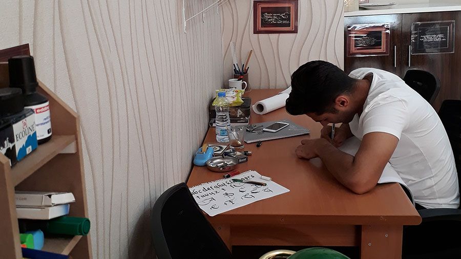 Öğrenci Emekleri