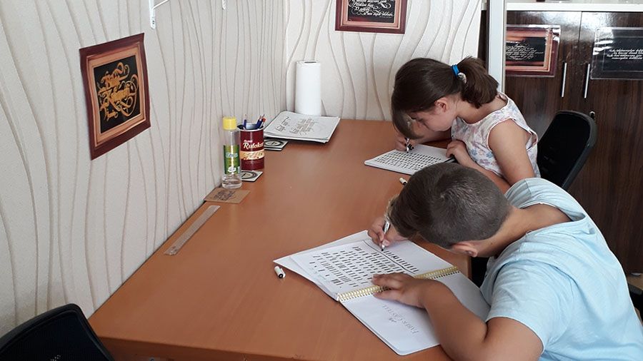 Öğrenci Emekleri