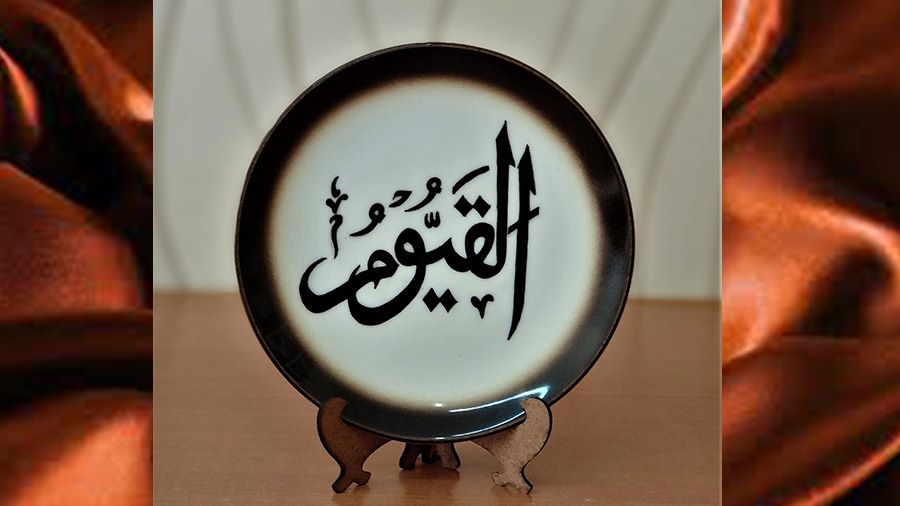 Tabak / Karo Yazımı