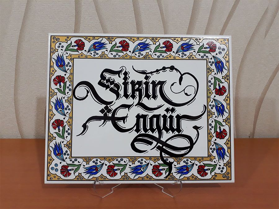 Tabak / Karo Yazımı