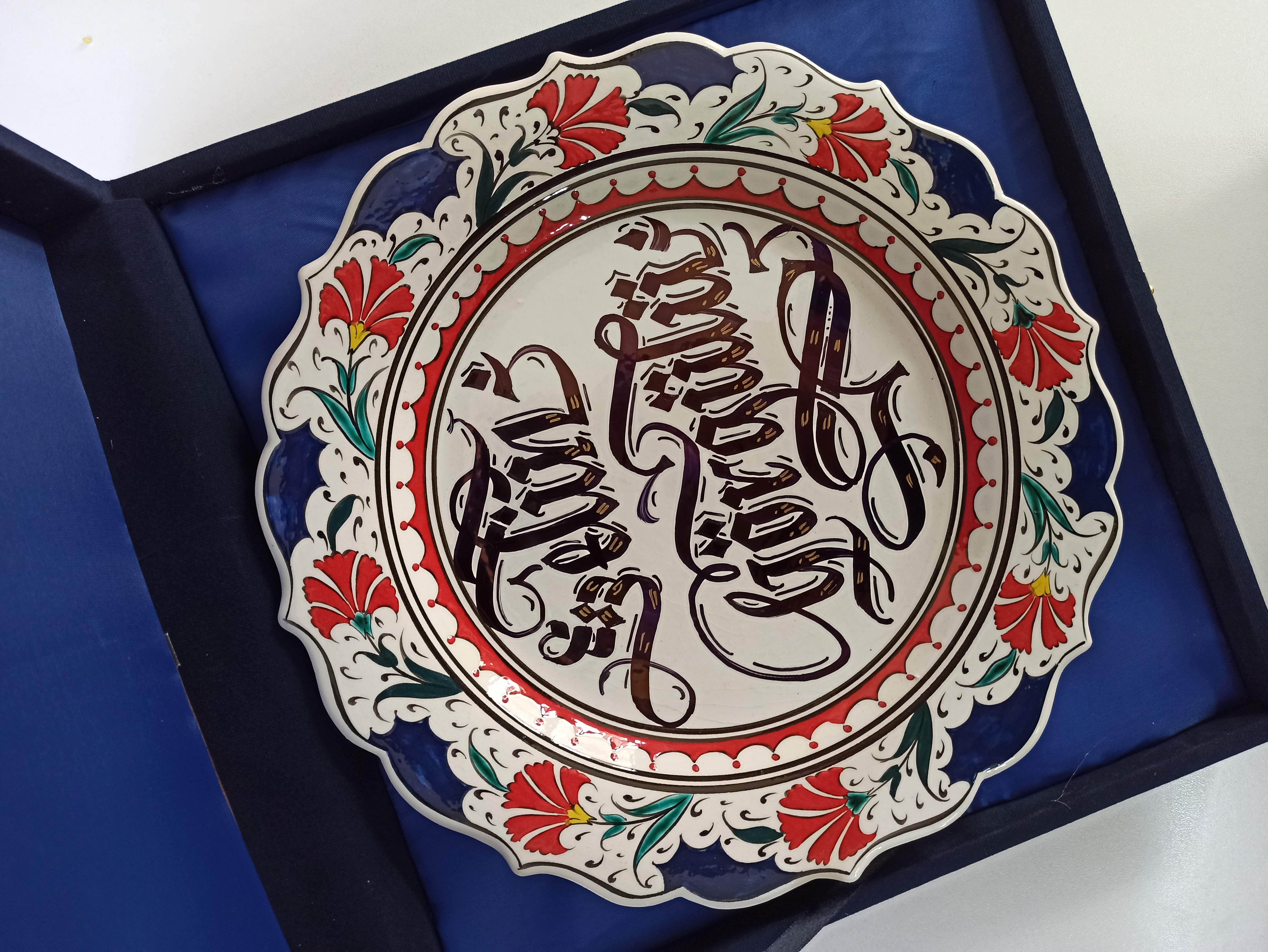Tabak / Karo Yazımı