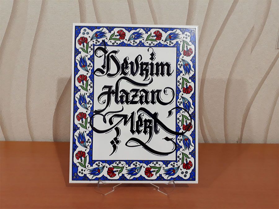 Tabak / Karo Yazımı