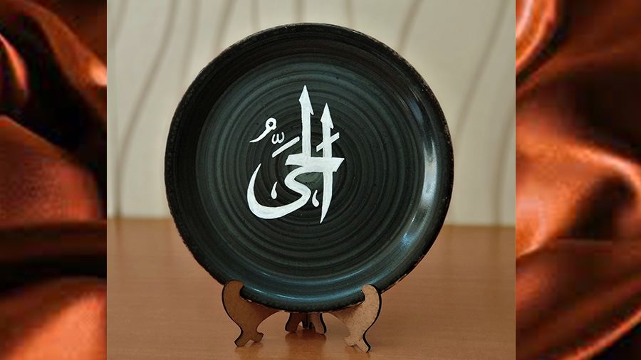 Tabak / Karo Yazımı