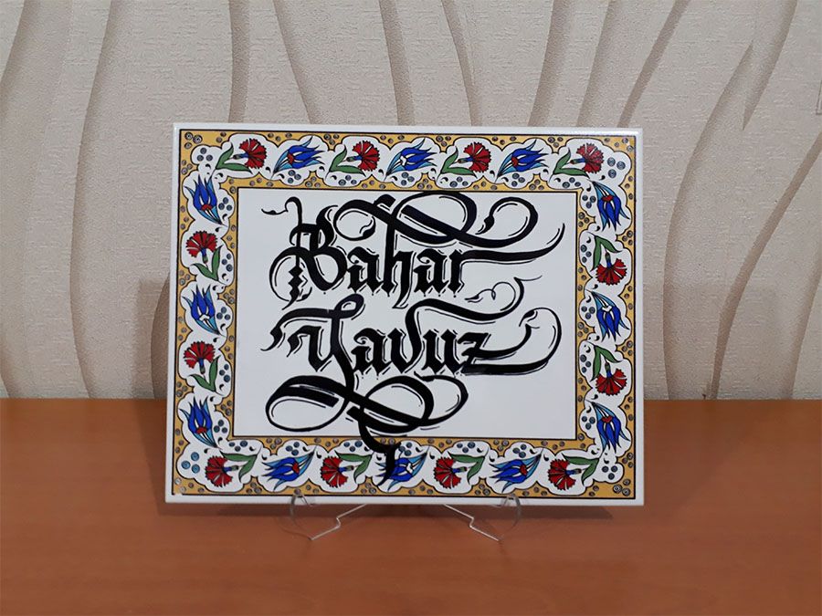 Tabak / Karo Yazımı