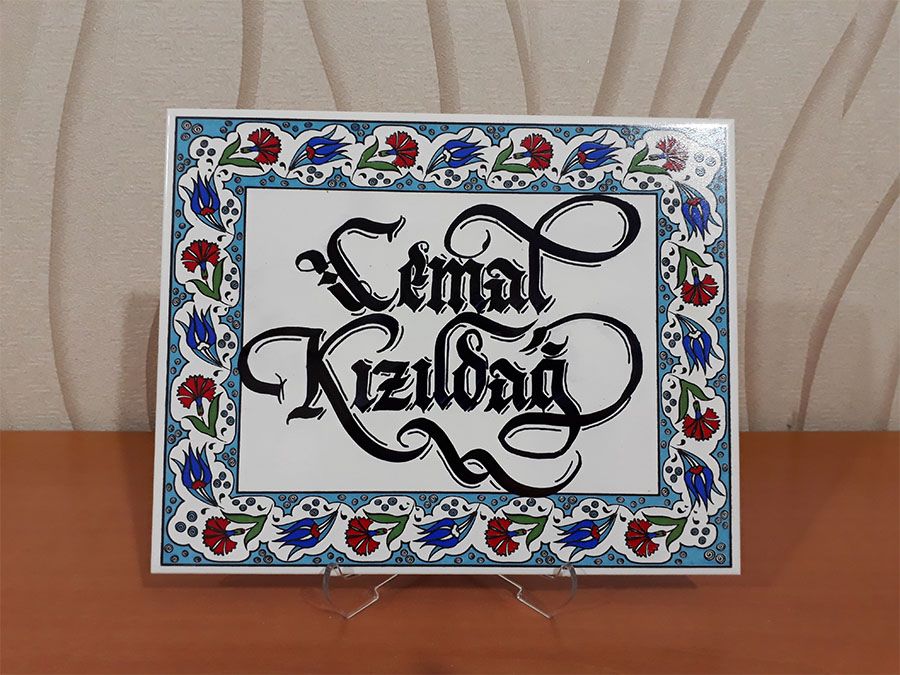 Tabak / Karo Yazımı