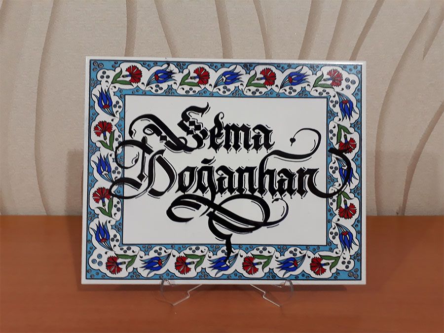 Tabak / Karo Yazımı