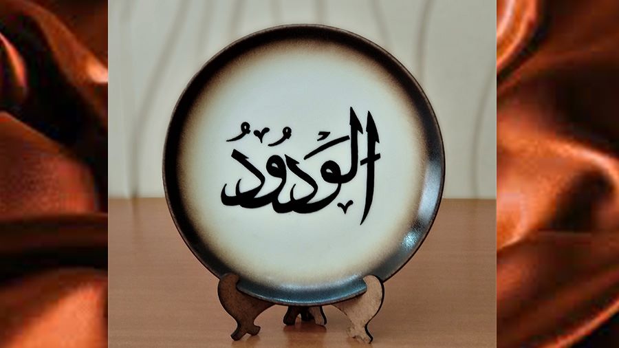 Tabak / Karo Yazımı