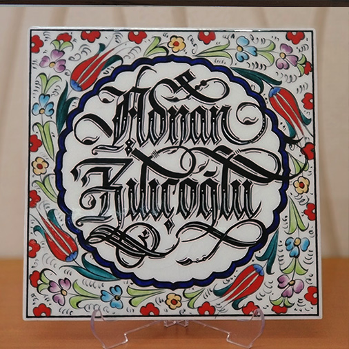 Tabak / Karo Yazımı