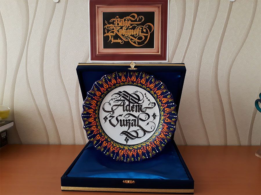 Tabak / Karo Yazımı