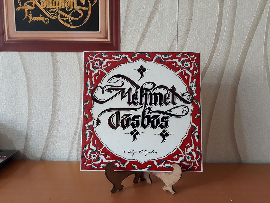 Tabak / Karo Yazımı
