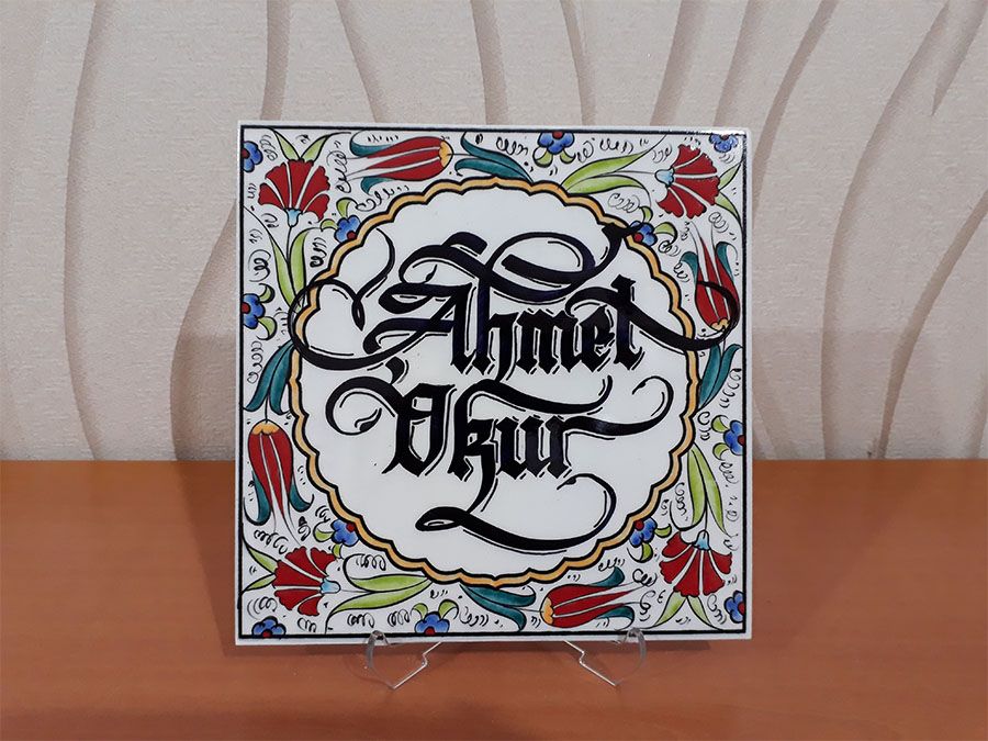 Tabak / Karo Yazımı